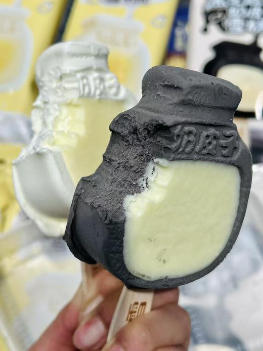 奥雪-酸奶奶皮子62g 商品图2