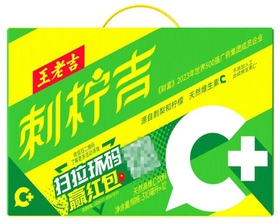 刺柠吉天然高维C饮料  310m1*12罐