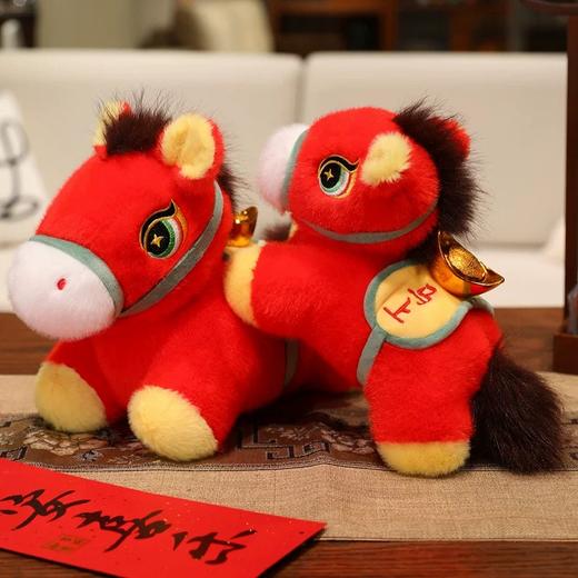 祈年文化2026新春系列 商品图1