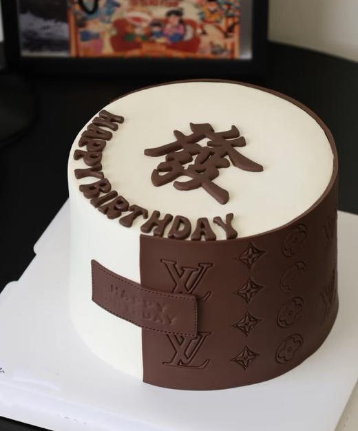 全球最富（26.1.3） 商品图0