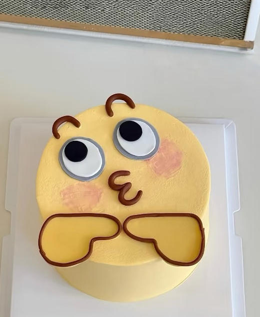 心动加载完毕 商品图0