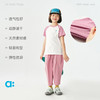 【春Vol.2】allblu幼岚【宣纸速干】插肩短袖T恤女童男童26春季新品柔软透气ZY 商品缩略图2