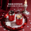 嘉特桃心MINI保温杯GTZ-6121-022Y 商品缩略图3
