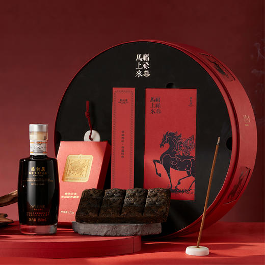 【美和居-国家非遗】2026新年礼盒山西特产老陈醋送长辈伴手礼物 商品图2