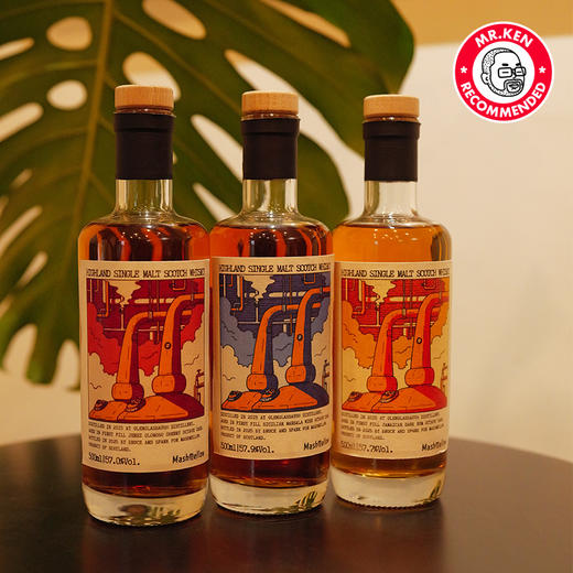 MashMello-格兰格拉索（Glenglassaugh）2015-10年1/8黑朗姆桶单一麦芽苏格兰威士忌（初八开始发货） 商品图3