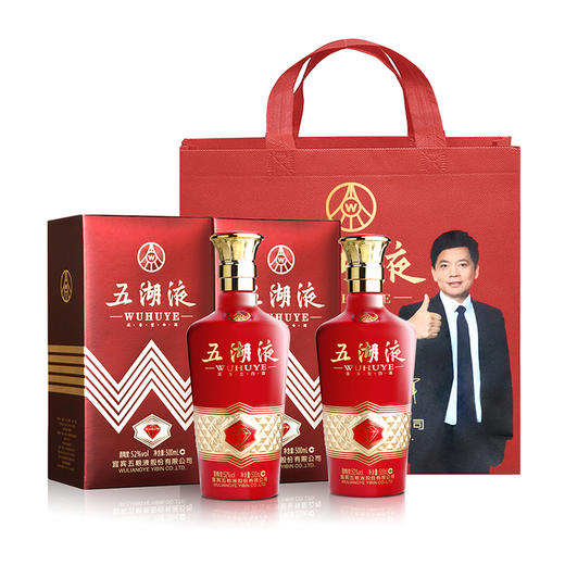 52度五粮液 五湖液·一钻 500ml 单瓶（仅供线上销售） 商品图6