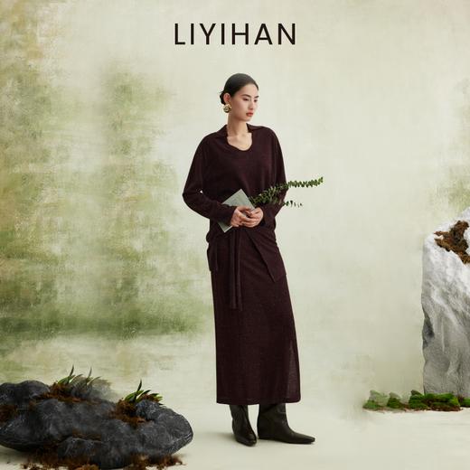LIYIHAN 2026春新款法式通勤羊毛衫V领女酒红色半裙套装小众设计感 商品图1