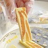 糯叽叽养生奶糕 商品缩略图0