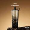 嘉特宙芒吸管保温杯 GTZ-6354-075Y 商品缩略图0