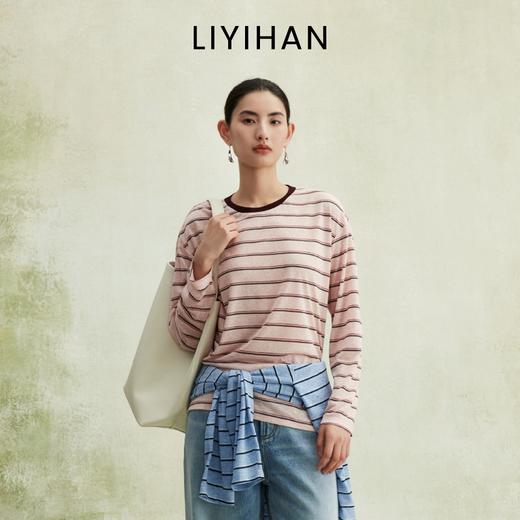 LIYIHAN 2026春季新款莱赛尔圆领条纹T恤女粉色长袖上衣小众设计感 商品图0