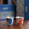光宝堂瓷包银双龙戏珠对杯 商品缩略图1
