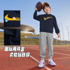 NIKE 3BRAND 春 大童小童 连帽卫衣/长裤 RWN-PH-1849 商品缩略图8