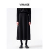 VIMAGE纬漫纪垂坠质感女士简约黑色高腰A字半身裙2026春季新款V2506204 商品缩略图3