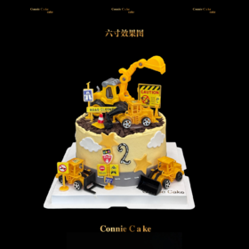 小小建筑师主题蛋糕-挖掘机蛋糕