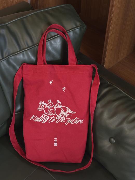 “丰”系列小马包 商品图3