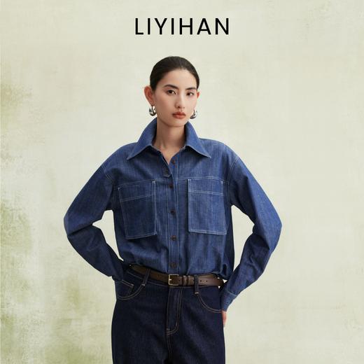 LIYIHAN 2026春季新款通勤纯棉牛仔衬衫女蓝色职场外套小众设计感 商品图3
