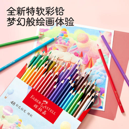 【新品】德国辉柏嘉特软油性彩铅（36色/48色） 商品图2