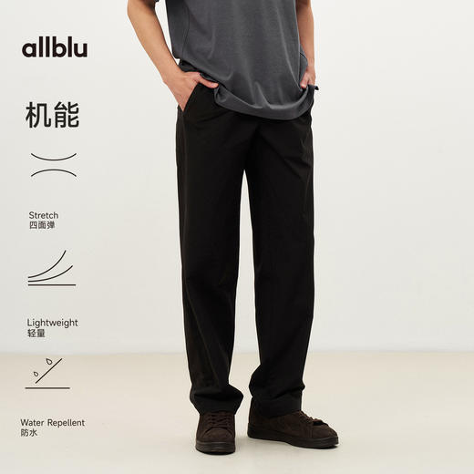 【春Vol.2】allblu男装"用机能工艺做一条通勤裤"26新款【16小时裤】弹力裤子 商品图4