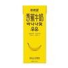 新希望香蕉牛乳 200ml/盒 商品缩略图0