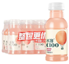 水溶C100西柚味  250m1*12瓶 商品缩略图0