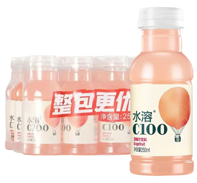水溶C100西柚味  250m1*12瓶