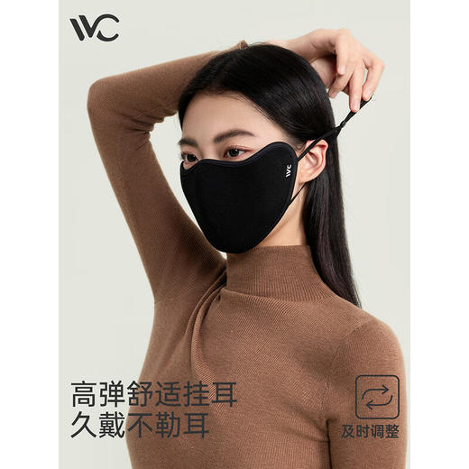 【分仓直发包邮】VVC燃点系列3D塑颜口罩VTK4S619（曜石黑/奶油米/星河灰/薄暮灰） 商品图5