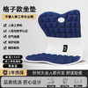 严选 | 思菲其矫正坐垫 41*35*32cm 大人儿童都适用 商品缩略图3