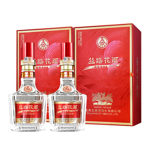 52度五粮液 丝路花雨·辉煌500ml 单瓶（仅供线上销售） 商品图2