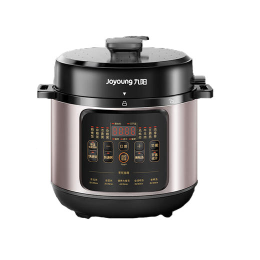 九阳电压力煲Y-50H651 商品图0