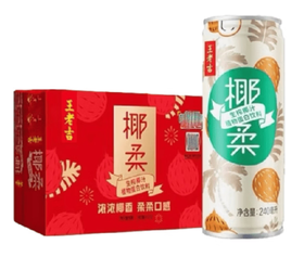 椰柔植物蛋白饮料 生榨椰汁  240m1*12罐