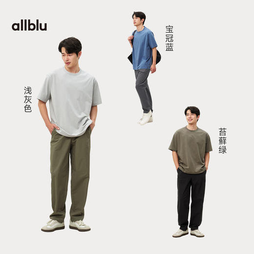 【春Vol.2】allblu男装“不易皱能防晒”26新款【机能汉麻】男士短袖T恤 商品图3