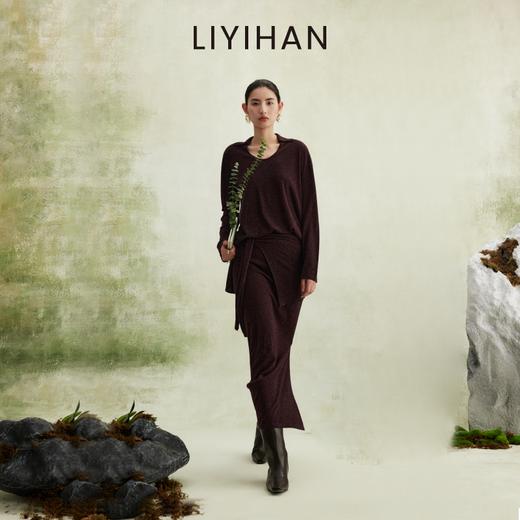 LIYIHAN 2026春新款法式通勤羊毛衫V领女酒红色半裙套装小众设计感 商品图2