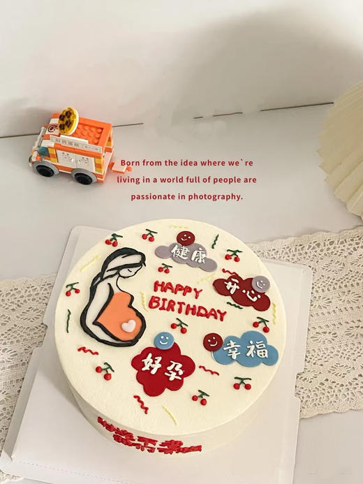 双份甜蜜时光（26.1.1） 商品图0