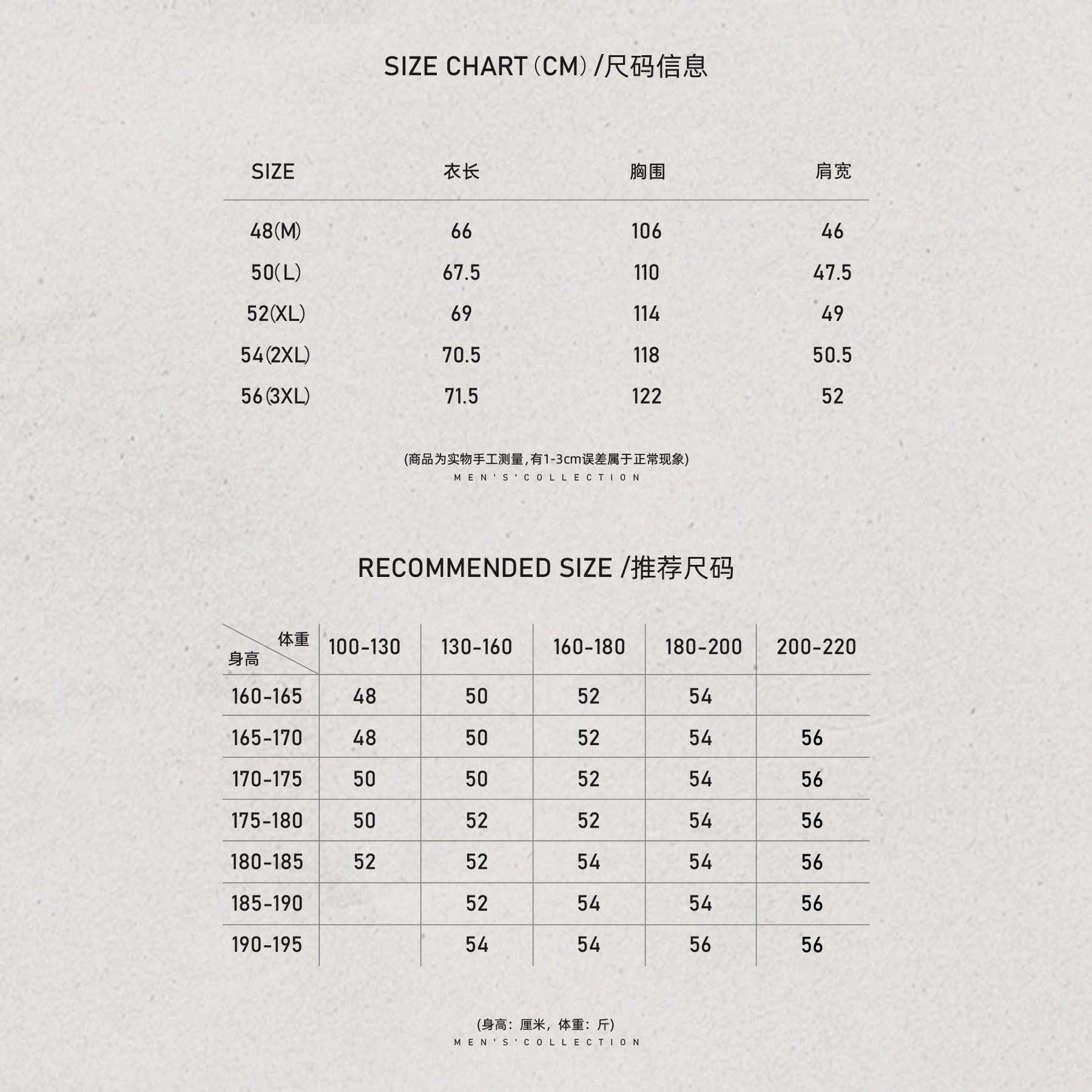 「12-Pin」秦磊男装470g羊毛棉定纺元宝针织马甲LL-WMJ6042 O1商品图4