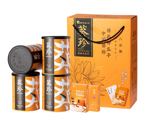 葵珍原味大瓜子4罐装八分熟掼蛋礼盒  188g*4罐+赠扑克牌2副