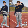 NIKE 3BRAND 春 大童小童 连帽卫衣/长裤 RWN-PH-1849 商品缩略图10