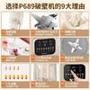 九阳破壁机L15-P517 商品缩略图1