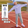 NIKE 3BRAND 春 大童小童 连帽卫衣/长裤 RWN-PH-1849 商品缩略图6