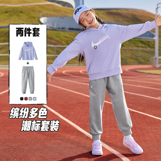 NIKE 3BRAND 春 大童小童 连帽卫衣/长裤 RWN-PH-1849 商品图6