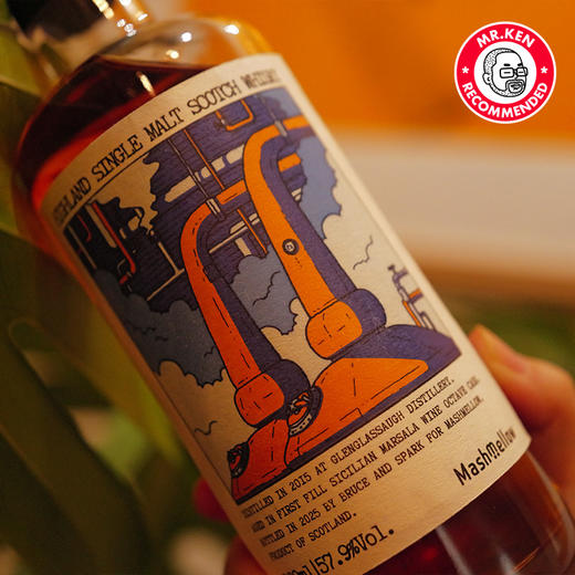MashMellow-格兰格拉索（Glenglassaugh）2015-10年1/8玛莎拉桶单一麦芽苏格兰威士忌 商品图2