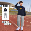 NIKE 3BRAND 春 大童小童 连帽卫衣/长裤 RWN-PH-1849 商品缩略图7