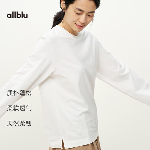 【春Vol.2】allblu女装“记忆里的温润棉布”26春夏新品【生棉】圆领长袖T恤ZY 商品图2