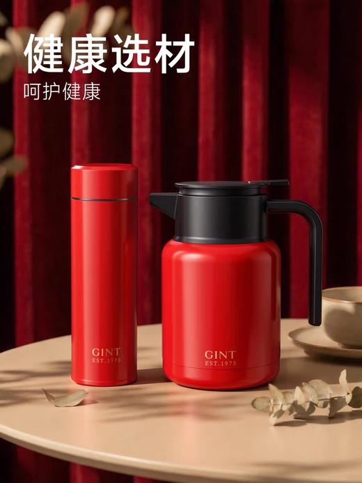 嘉特朝晖杯壶礼盒套装 GTH-1231-130Y 商品图2
