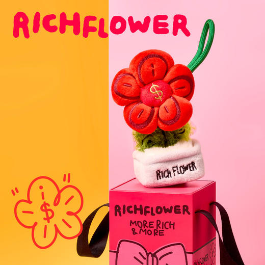 RICH FLOWER 有钱花 毛绒挂件 红色 mini 创意摆件招财礼品送礼送女友节日 商品图4