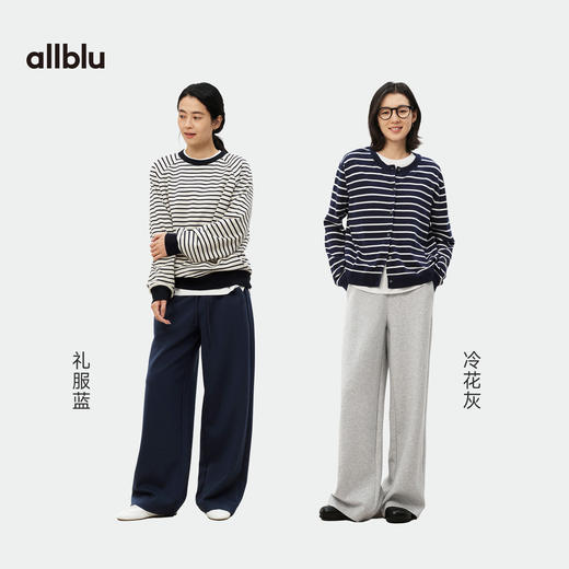 【春Vol.2】allblu女装“轻柔廓形二合一”26春夏新【糯感空气纺】垂感阔腿裤ZY 商品图3