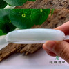 派瑞翡翠 翡翠手镯 糯种 浅绿 商品缩略图3