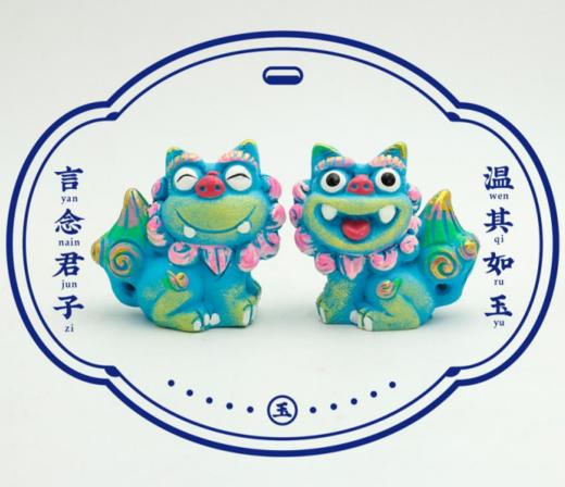 锦江丨狮三百丨宝石 商品图0