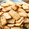 起司起义-控糖多谷物饼干（全麦味）200g/盒 商品缩略图3