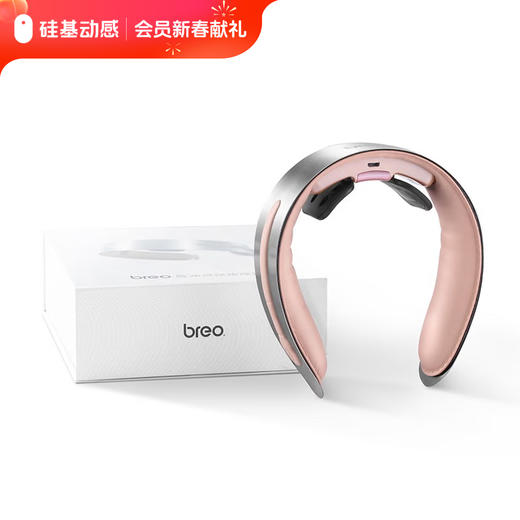 【SiPrime会员可兑】家居用品系列① 商品图1