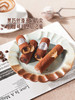 【自提】M 生巧慕斯条 1*8's 商品缩略图5